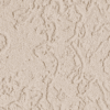 Beige Almendra